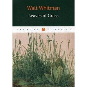 Leaves of grass Leaves of grass