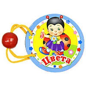 Цвета Цвета