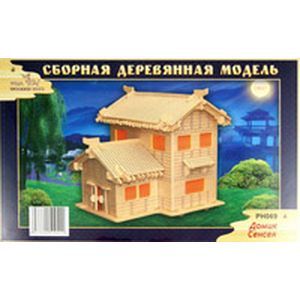 Сборная модель 'Домик Сенсея'
