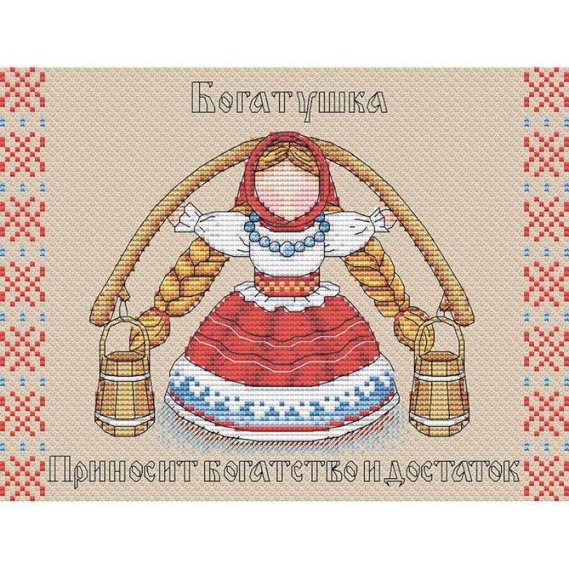 Набор для вышивки 'Славянский оберег. Богатушка', 16x21 см