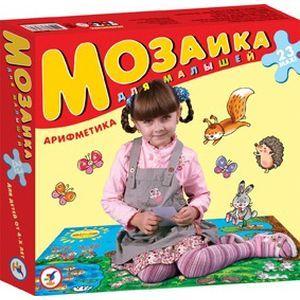 Мозаика для малышей 'Арифметика' (2403)