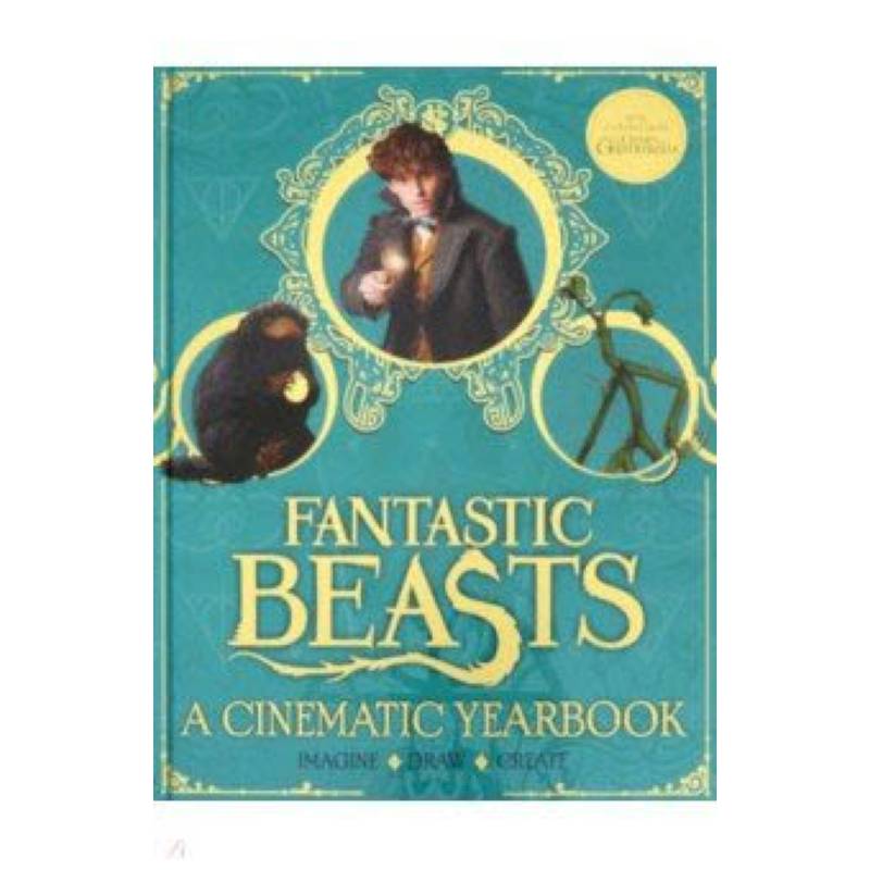 A Cinematic Yearbook