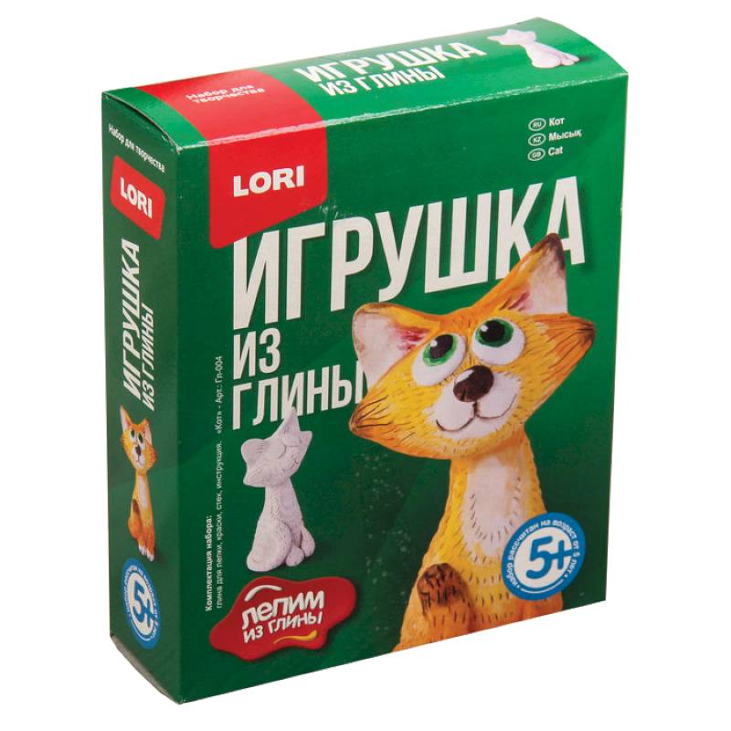 Игрушка из глины 'Кот' Игрушка из глины 'Кот'