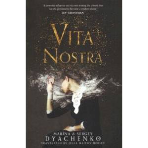 Vita Nostra