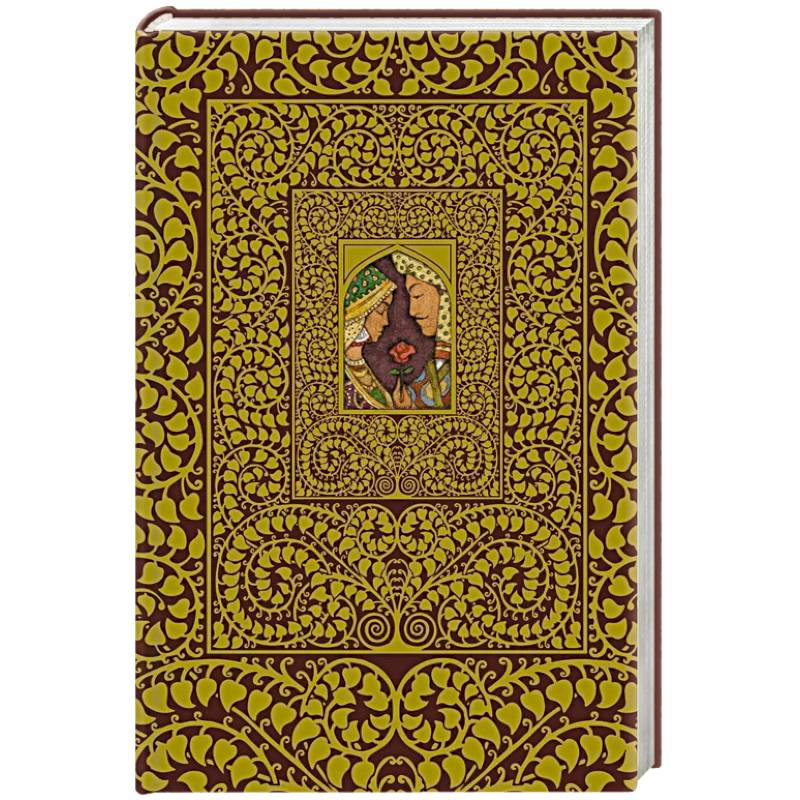 Исчезновение в Старом Дели