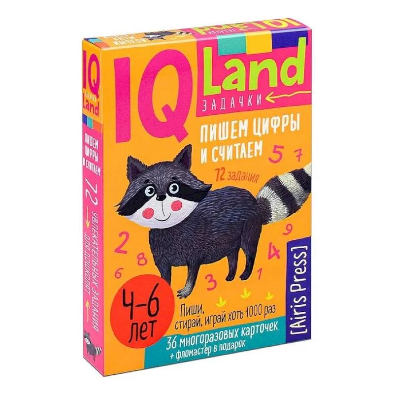 IQ Многоразовые карточки с маркером. Пишем цифры и считаем (комплект с маркером)
