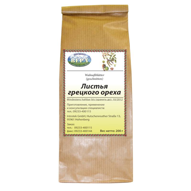 Грецкий орех (листья) (расфасовка 200 г.)