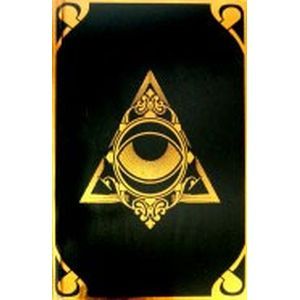 Ночное солнце