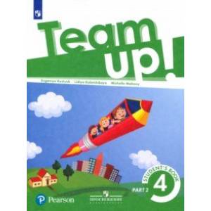 Английский язык. 4 класс. Учебник. В 2-х частях. Часть 2.