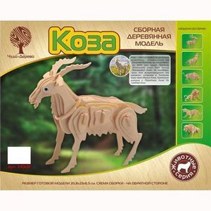 Сборная деревянная модель 'Коза'