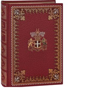 Пятнадцатилетний капитан (подарочное издание)