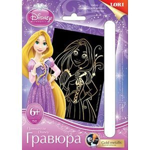 Гравюра Принцессы Disney малая с эффектом золота 'Милая Рапунцель'.