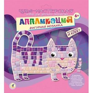 Аппликация 'Фигурная мозаика. Котик'