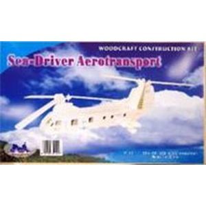 P133 Вертолет морской