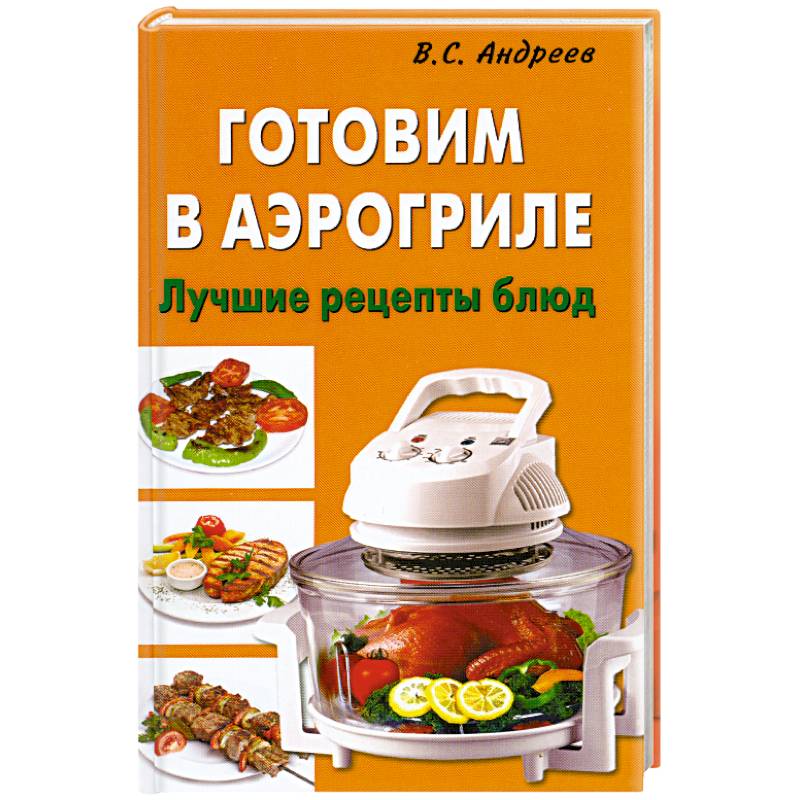 Купить Книги Онлайн С Доставкой