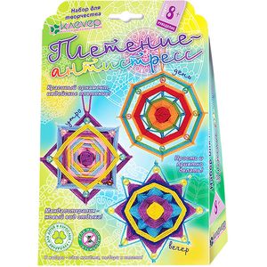 Набор для детского творчества. Изготовление мандалы 'Утро'