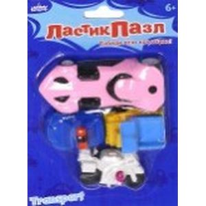 Набор Ластики - пазлы 'Транспорт'