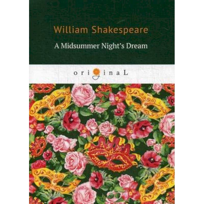 A Midsummer Night's Dream