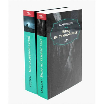 Расследования инспектора Корравана