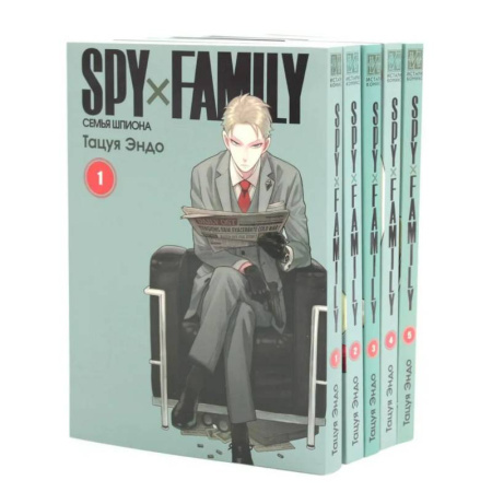 Комиксы. Манга. Фэнтези, книга SPY x FAMILY: Семья шпиона. Том 1-5: манга (комплект из 5-ти книг) купить по скидке