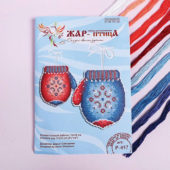 Набор для вышивания 'Морозная рукавичка' 11x10 см