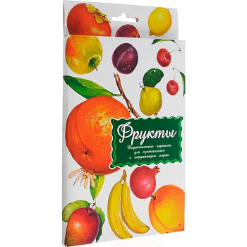 Дидактические карточки 'Домашние животные. Фрукты. Овощи. Игрушки'