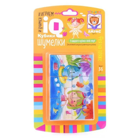 Книжки-мозаики, паззлы, книга Умные кубики. Шумелки. 6 штук. Фея на пляже купить по скидке