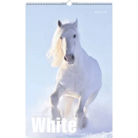 Календарь настенный перекидной на 2023 год. White 1