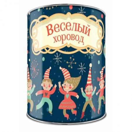 Игры на любой вкус, книга Волшебная банка 'Веселый хоровод' (фанты) купить по скидке