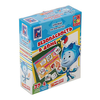 Настольная игра 'Уроки на магнитах: Безопасность в доме'