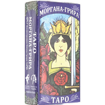 Таро Моргана Грира