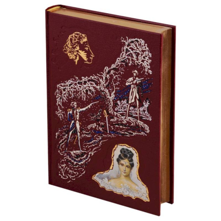 Русская классика, книга Руслан и Людмила купить по скидке