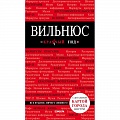 Прибалтика