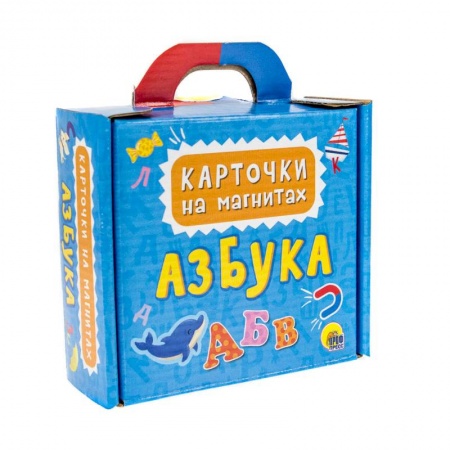 Азбука. Букварь, книга Карточки на магнитах. Азбука купить по скидке
