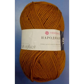 Народная. Цвет 447-Горчица. 5х100 г
