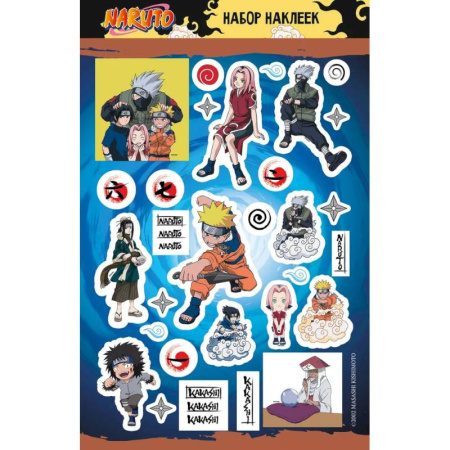 Книжки с наклейками, книга Наруто. Набор наклеек (Хокагэ) купить по скидке