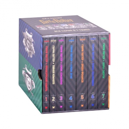 Мистика. Фантастика. Фэнтези, книга Гарри Поттер.Комплект из 7 книг в футляре купить по скидке