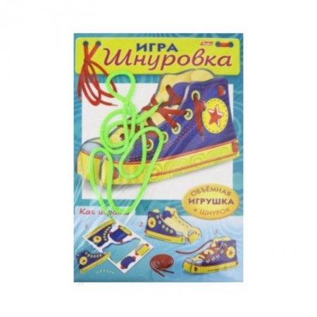 Оригами. Поделки из бумаги, книга Шнуровка.Ботинок купить по скидке
