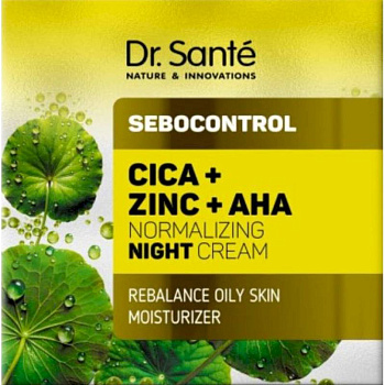 Нормализующий ночной крем для лица Dr.Sante Sebocontrol Цика + Цинк + АНА, 50 мл