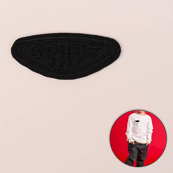 Термоаппликация «Spirit», 4,9 x 2,1 см, цвет чёрный (10 штук)