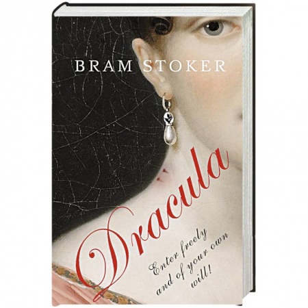 Чтение на английском языке, книга Dracula купить по скидке