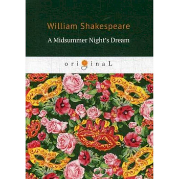 A Midsummer Night's Dream