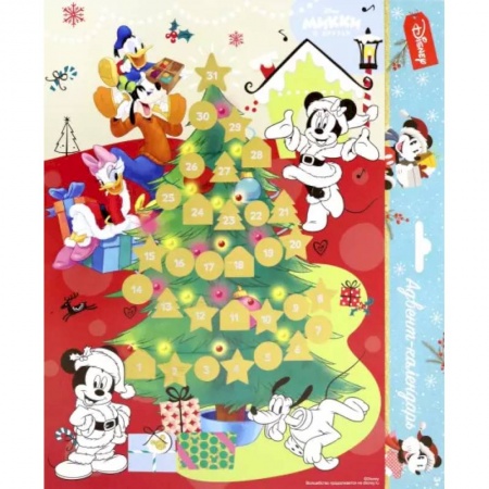 Адвент-календарь. Микки и друзья