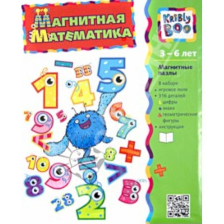 Магнитная книжка для малышей 'Математика' (12917)
