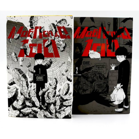 Комиксы. Манга, книга Моб Психо 100: Т. 1-2: манга (комплект из 2-х книг) купить по скидке