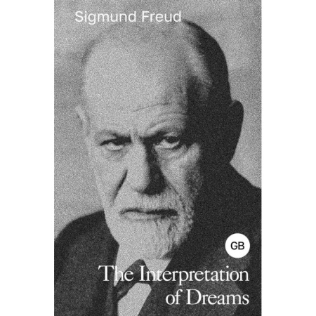 Чтение на английском языке, книга The Interpretation of Dreams купить по скидке